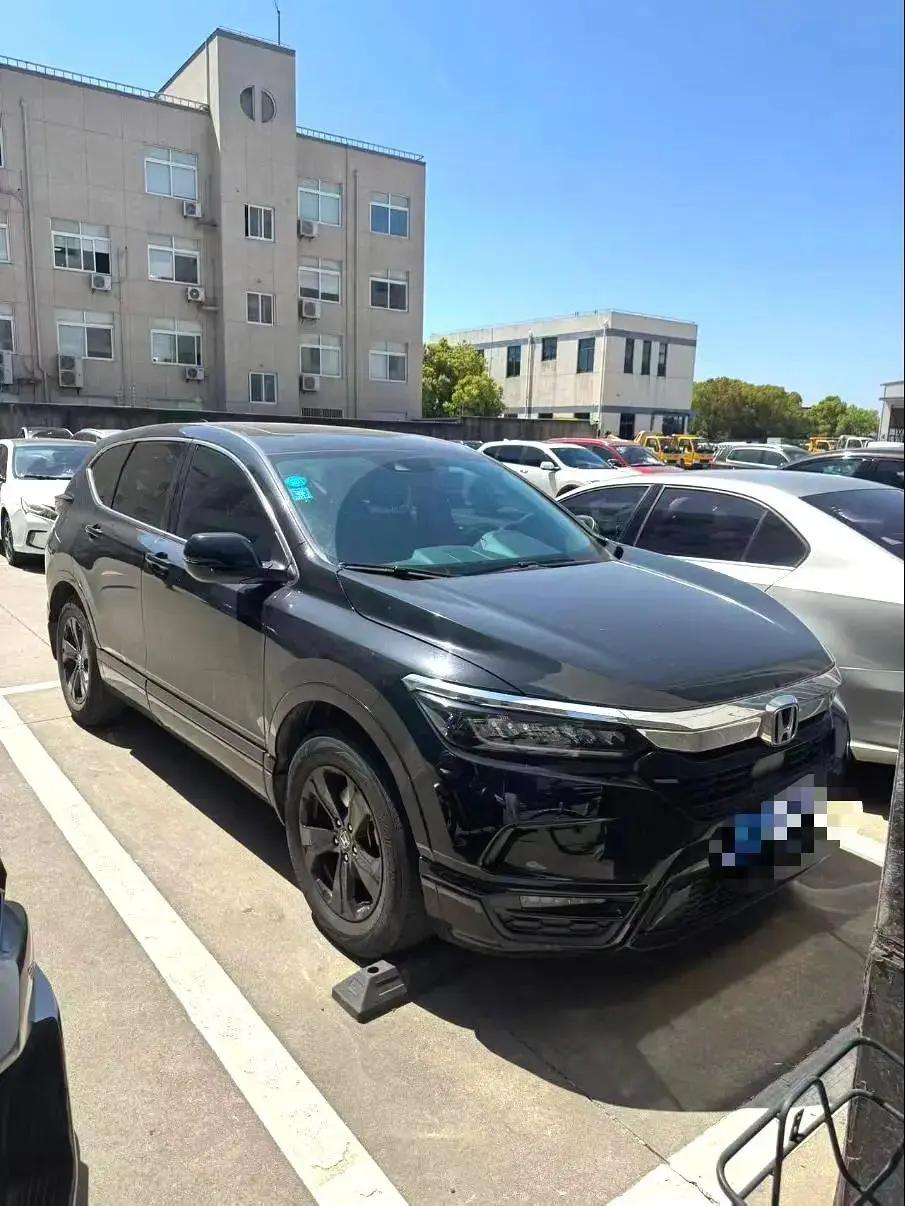 Hao Ying 2020 240TURBO CVT Two-Drive Premium Edition 2