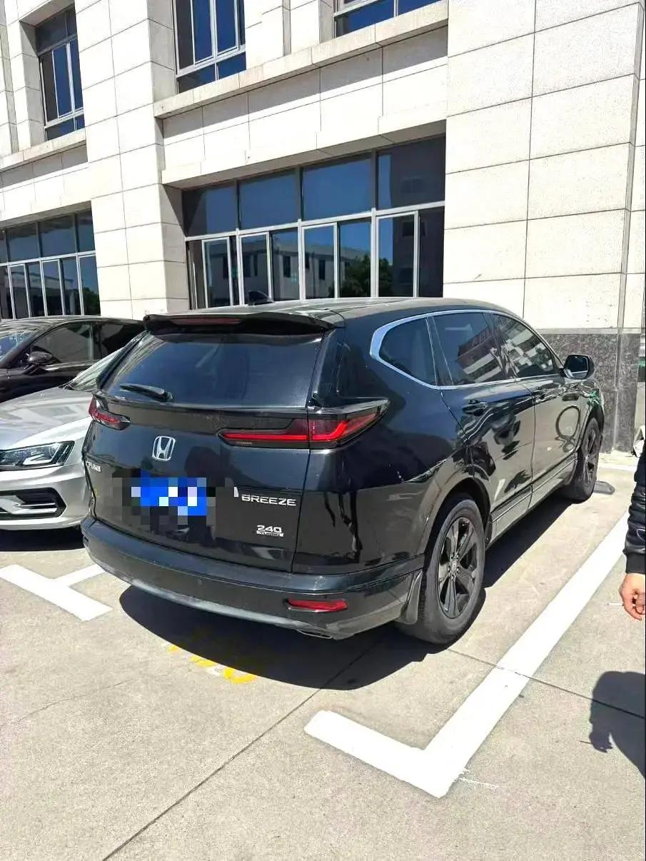 Hao Ying 2020 240TURBO CVT Two-Drive Premium Edition 4