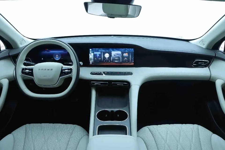 Roewe D7 2023 DMH 125km Flagship 6