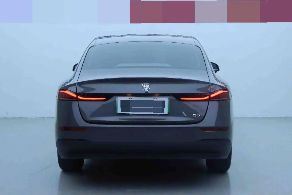 Roewe D7 2023 DMH 125km Flagship 7