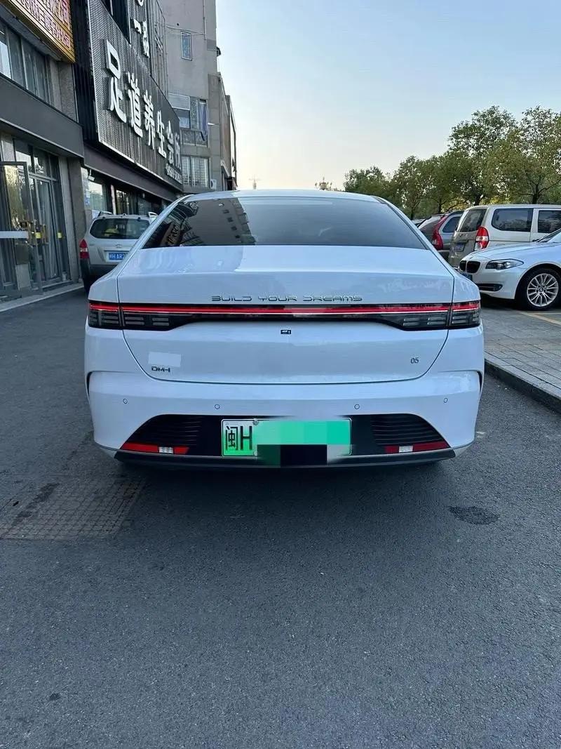 BYD 2024 Destroyer 05 DM-i 1.5 CVT Glory Edition 55KM Luxury Automatic 7