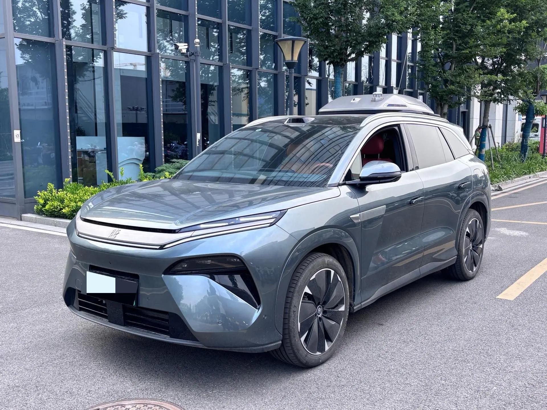 Tang L 2025 DM 175km Drone Player Edition