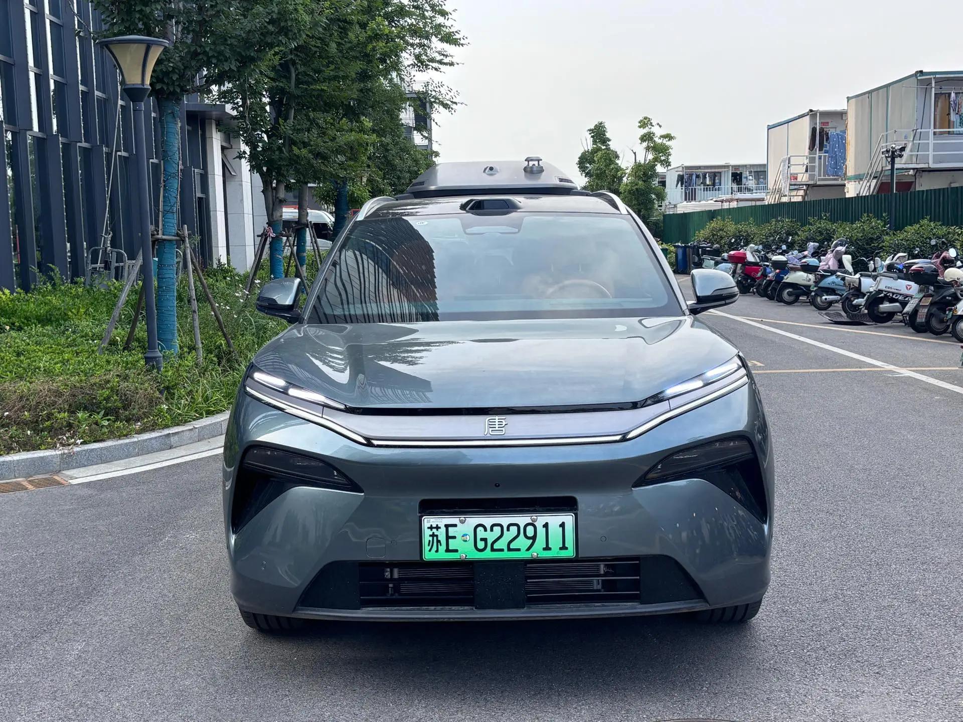 Tang L 2025 DM 175km Drone Player Edition 2
