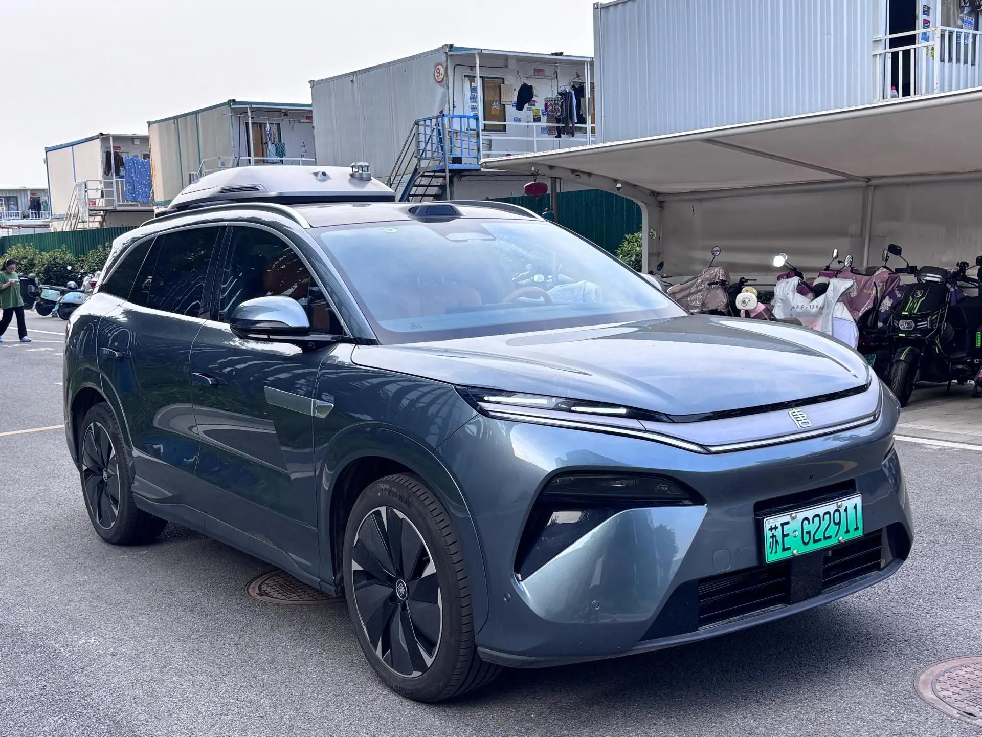 Tang L 2025 DM 175km Drone Player Edition 3