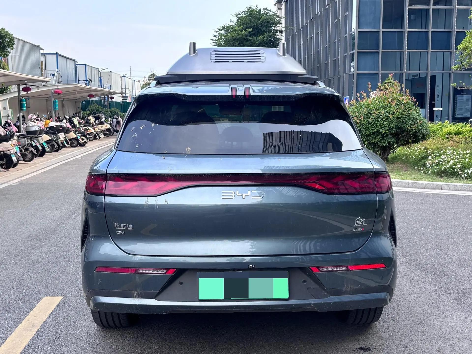 Tang L 2025 DM 175km Drone Player Edition 4