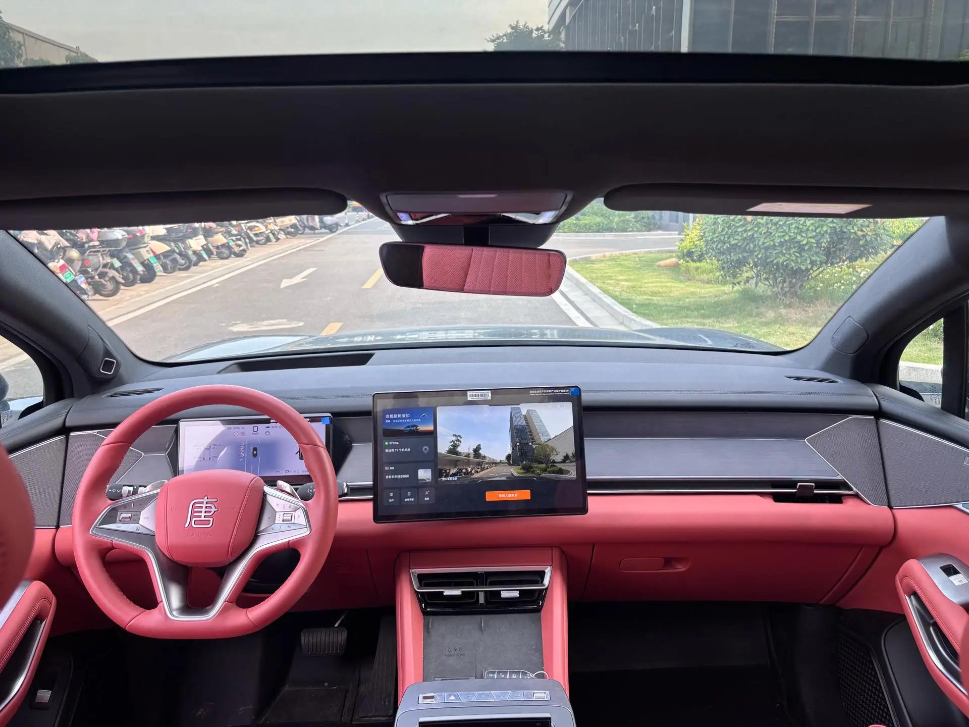 Tang L 2025 DM 175km Drone Player Edition 8