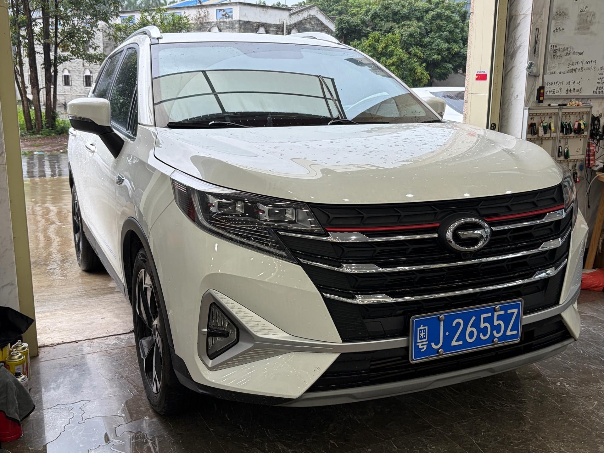 Chuanqi GS3 2021 POWER 270T Auto Enjoy Edition 3