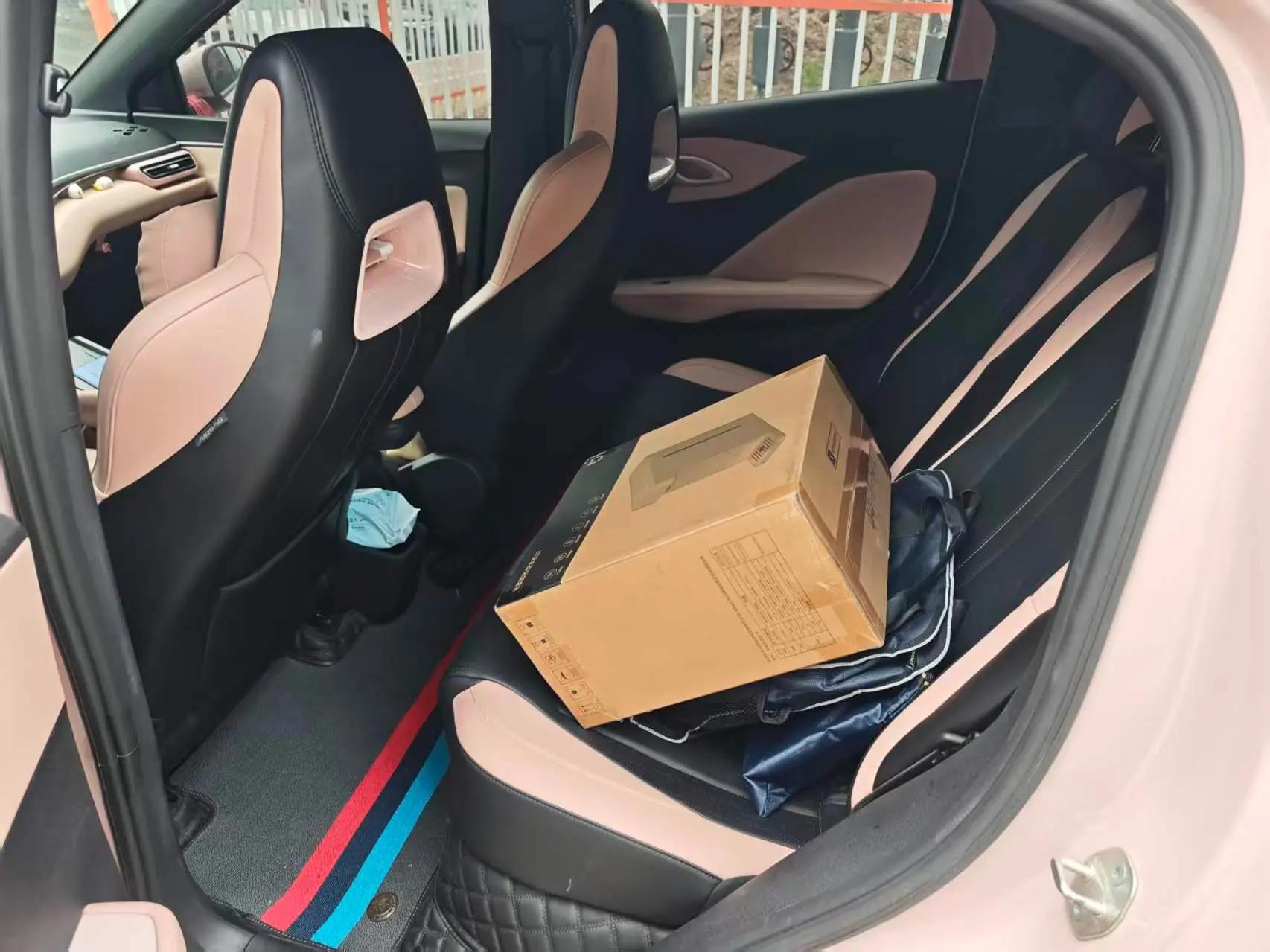 BYD 2024 Seagull Glory Edition 405km Flying Edition Automatic Gear 8