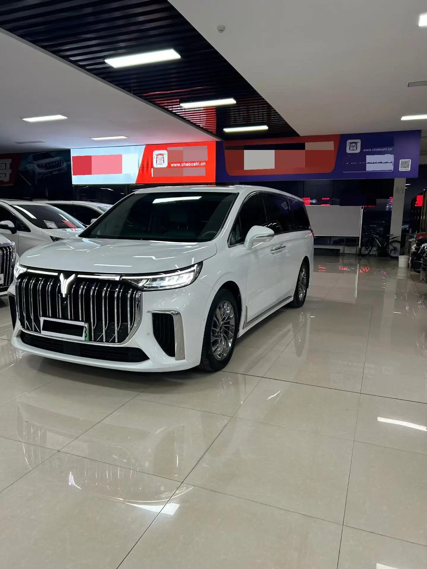 Dreamer 2024 PHEV Super Long Life Ultimate Edition
