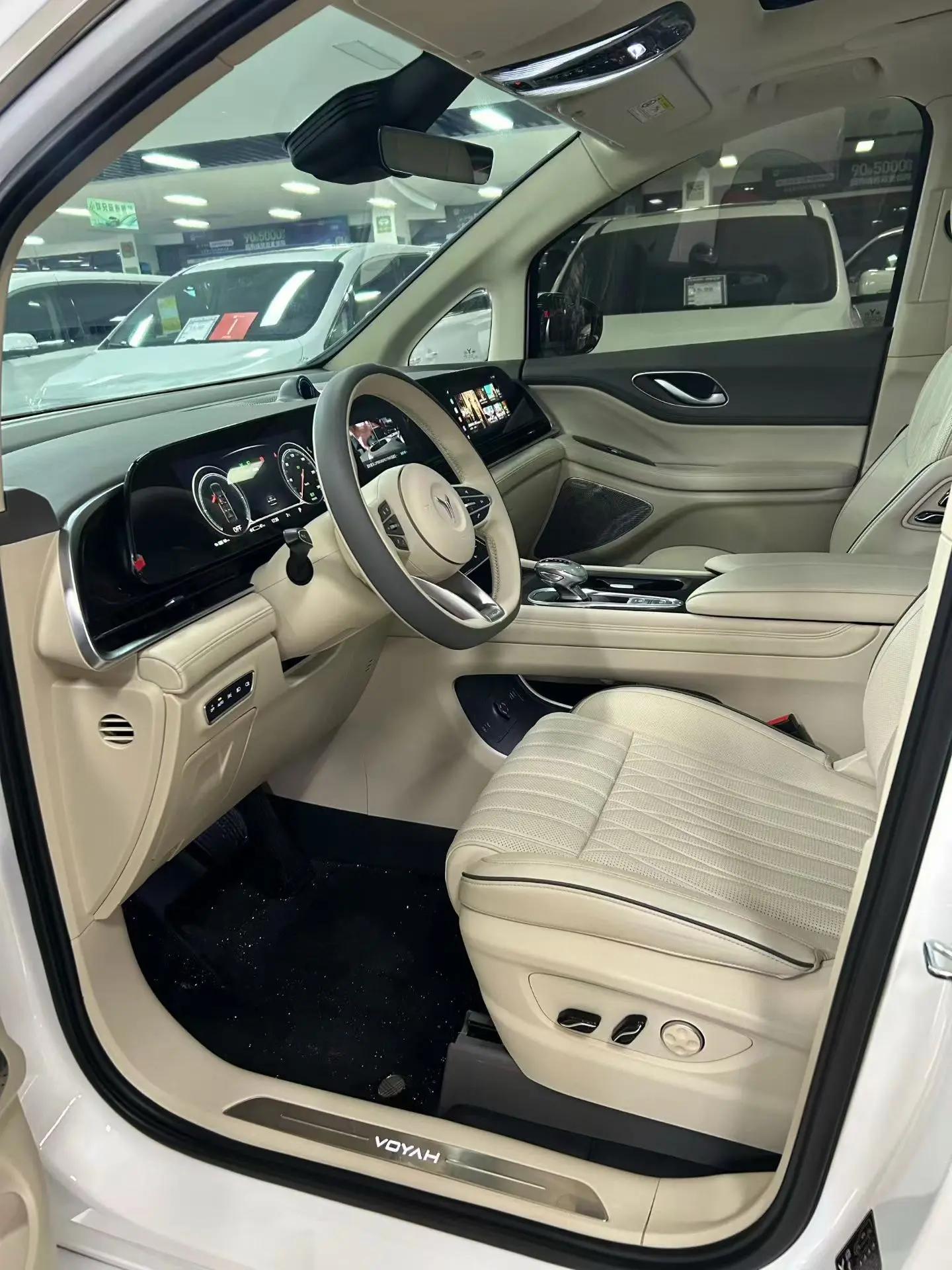 Dreamer 2024 PHEV Super Long Life Ultimate Edition 2