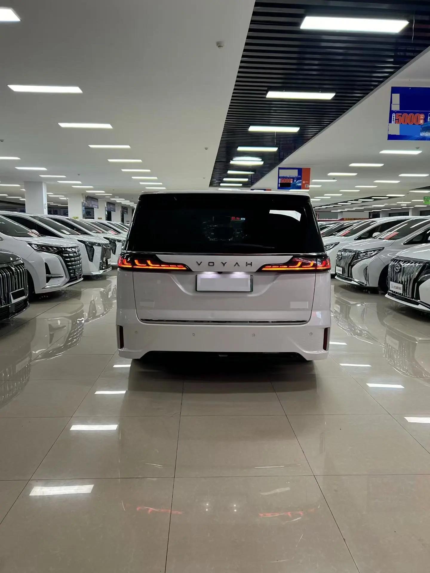 Dreamer 2024 PHEV Super Long Life Ultimate Edition 6