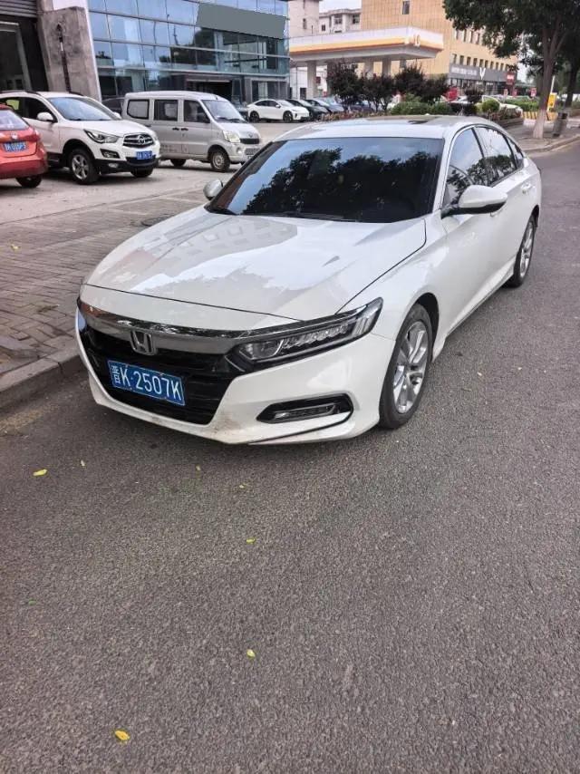 Accord 2018 260TURBO Elite Edition National V