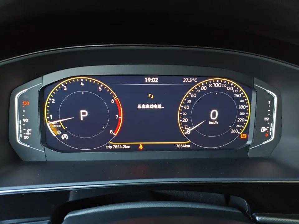 Volkswagen 2025 Passat 2.0TSI 380TSI Outstanding Edition Starry Dragon Edition Automatic 9