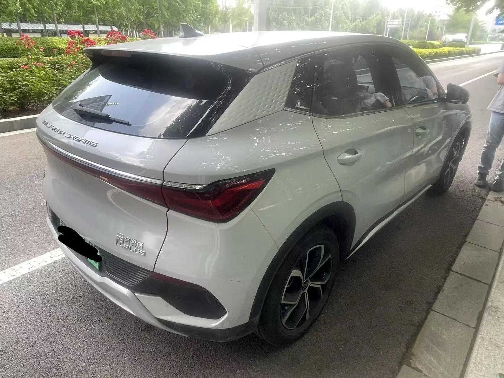 Yuan PLUS 2022 430KM Luxury Model 2