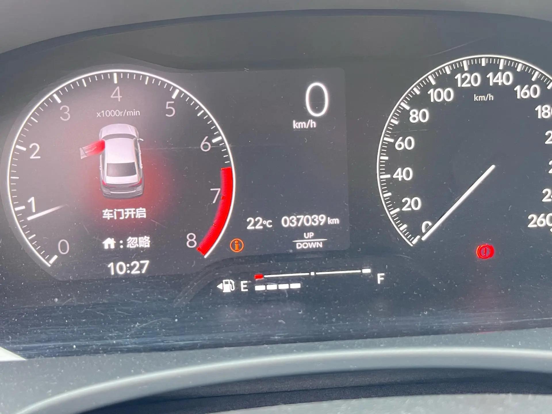 Model 2022 240TURBO Manual Exclusive Edition 9