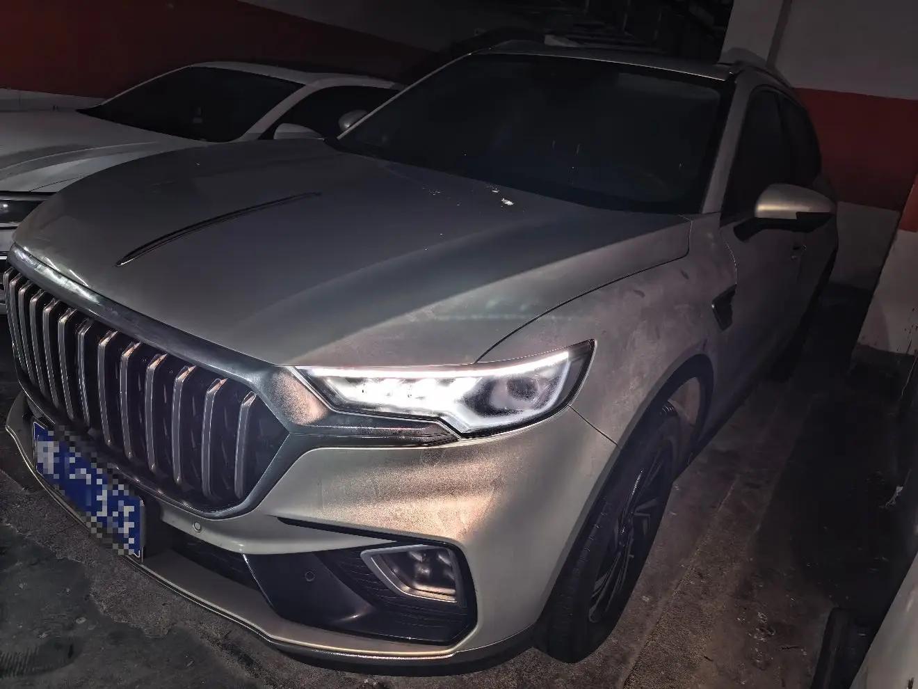 HongQi HS5 2022 2.0T Zhilian Flag Edition