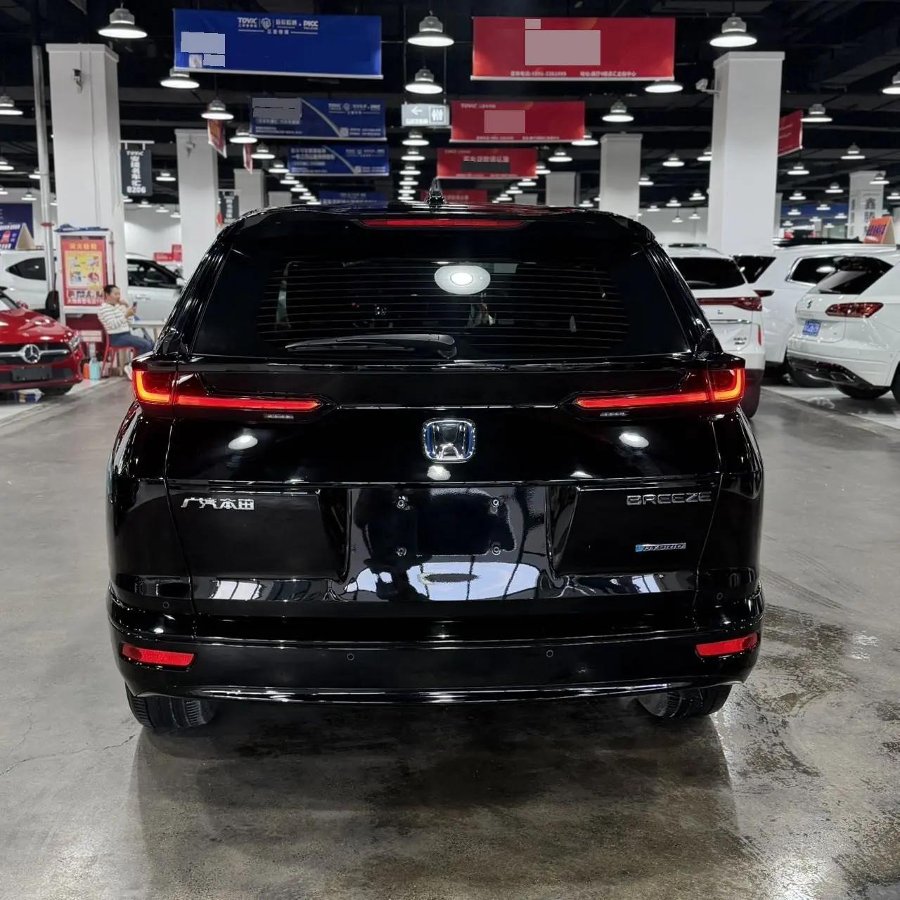 Hao Ying 2021 Sharp Hybrid 2.0L Two-Drive Sharp Deluxe Edition 5