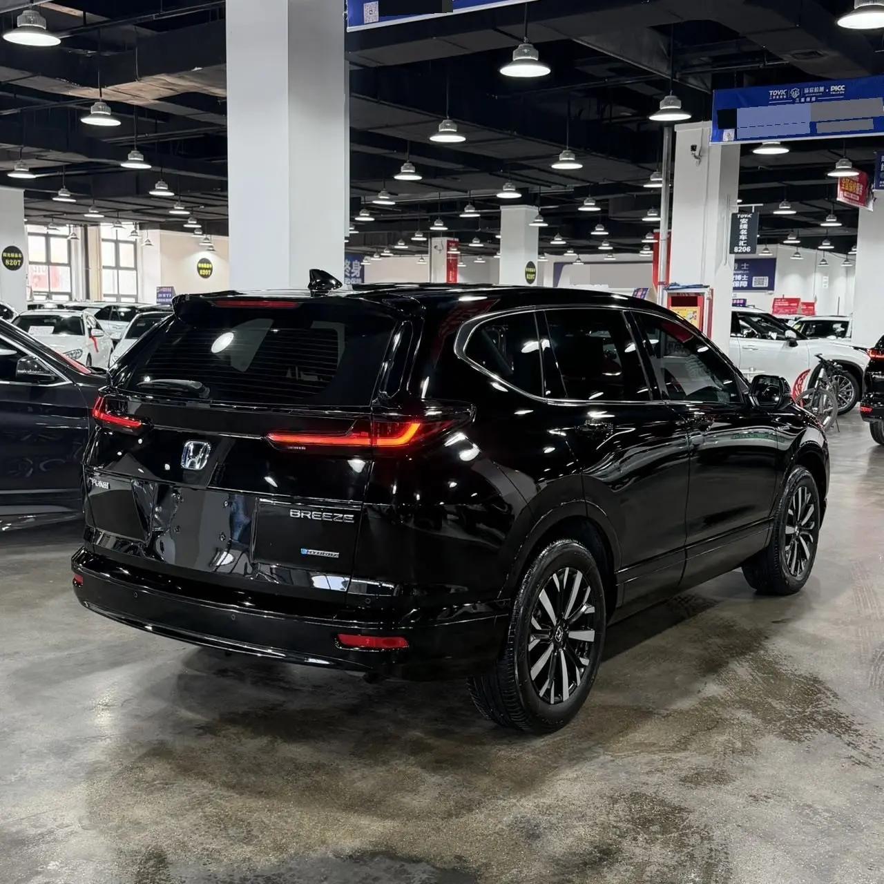 Hao Ying 2021 Sharp Hybrid 2.0L Two-Drive Sharp Deluxe Edition 6