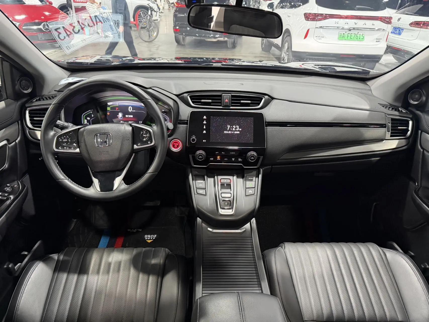 Hao Ying 2021 Sharp Hybrid 2.0L Two-Drive Sharp Deluxe Edition 8