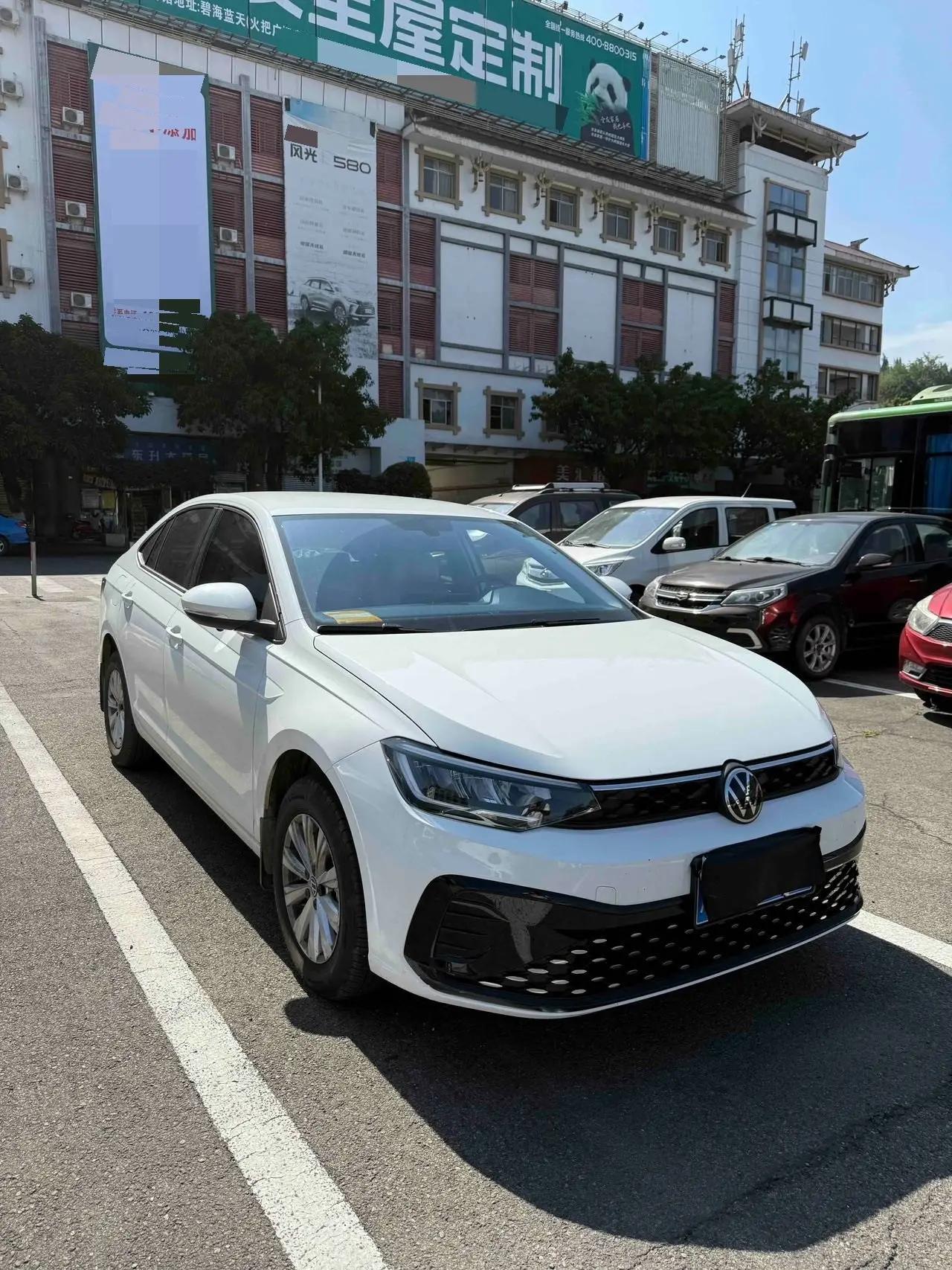 Volkswagen 2025 Lavida New Entry 1.5 Outstanding New Edition Automatic 3