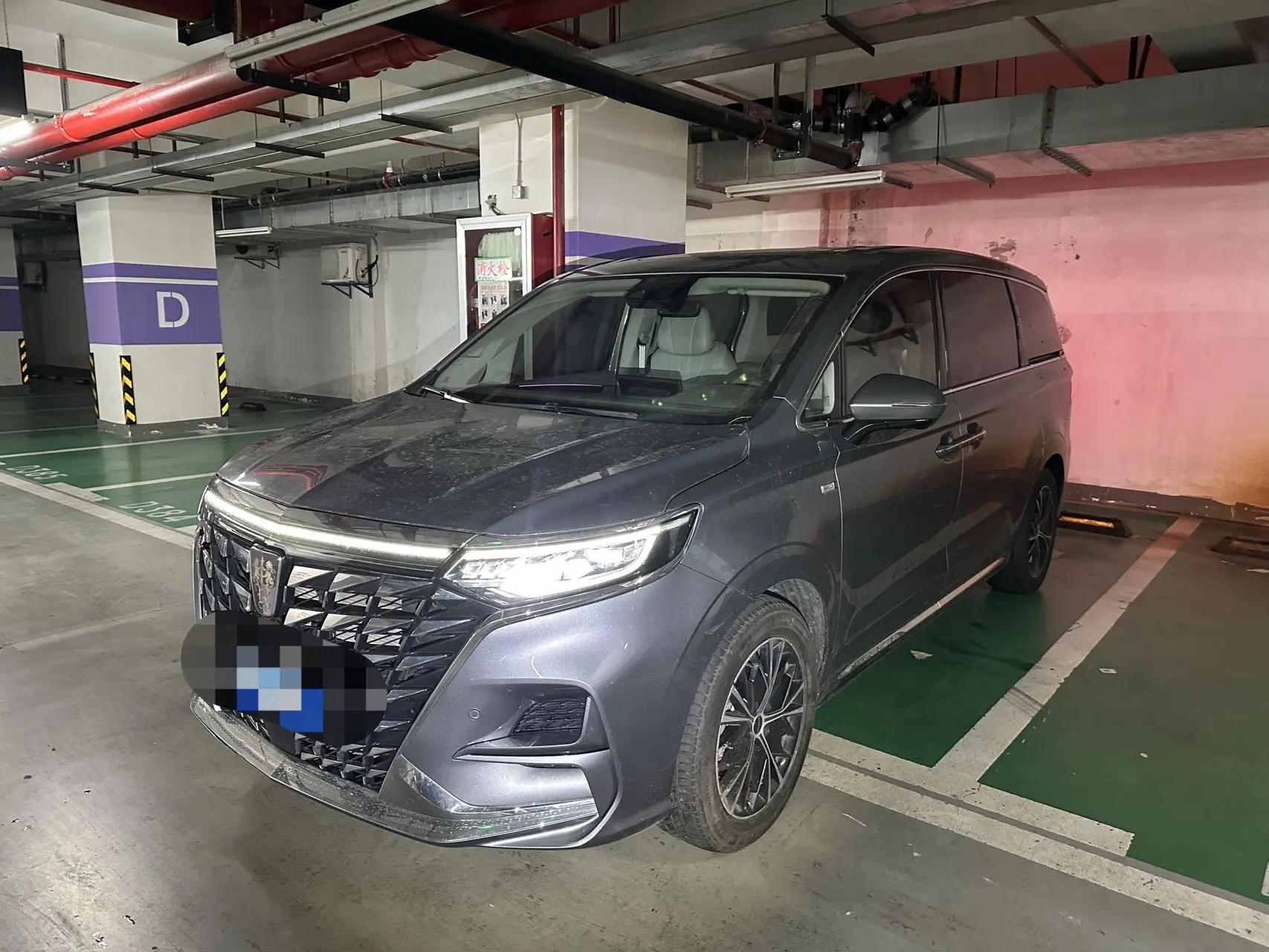 Roewe iMAX8 2023 400TGI to Enjoy Edition