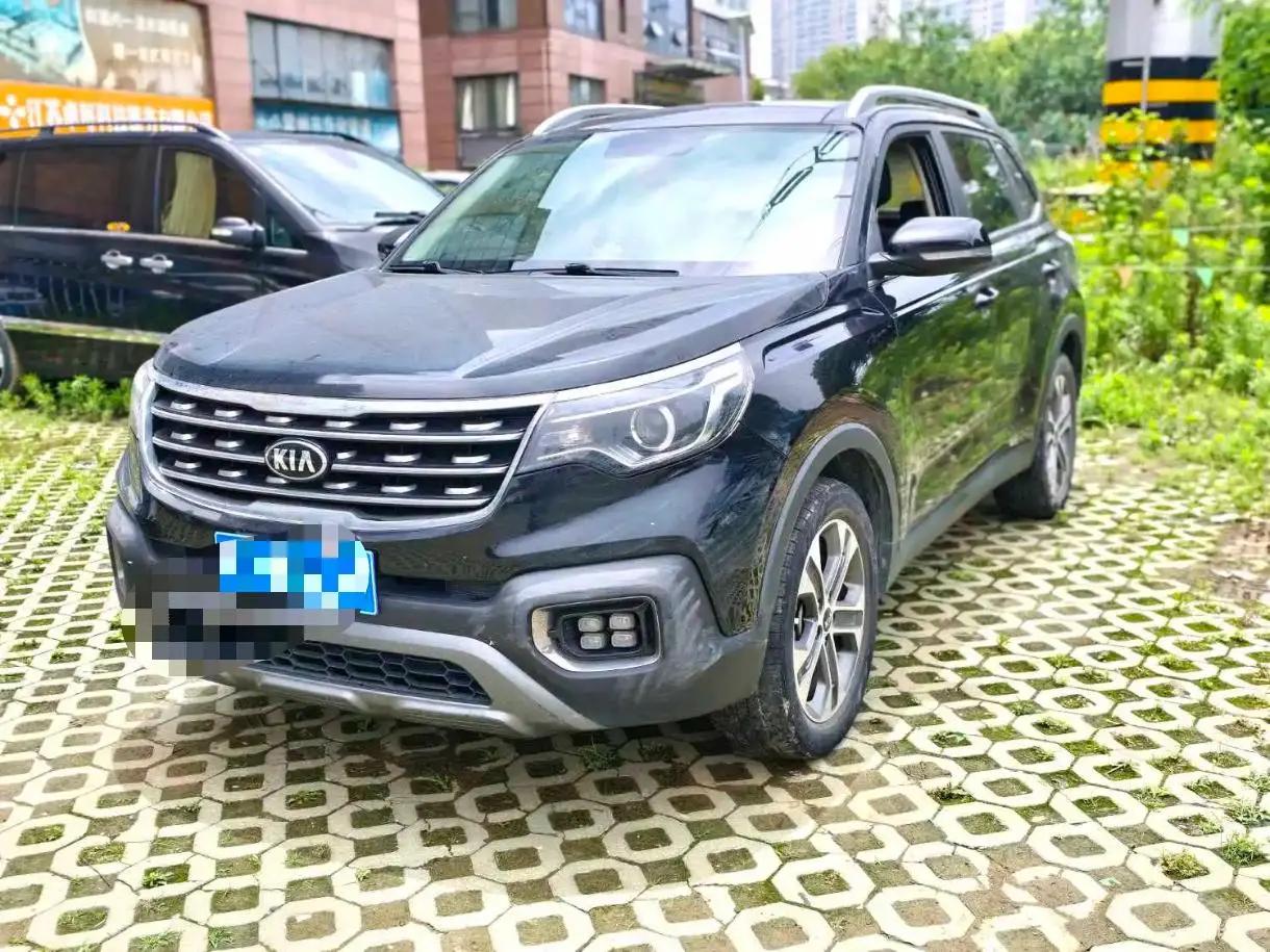 Smart Run 2019 2.0L Auto Smart Enjoy Deluxe Edition