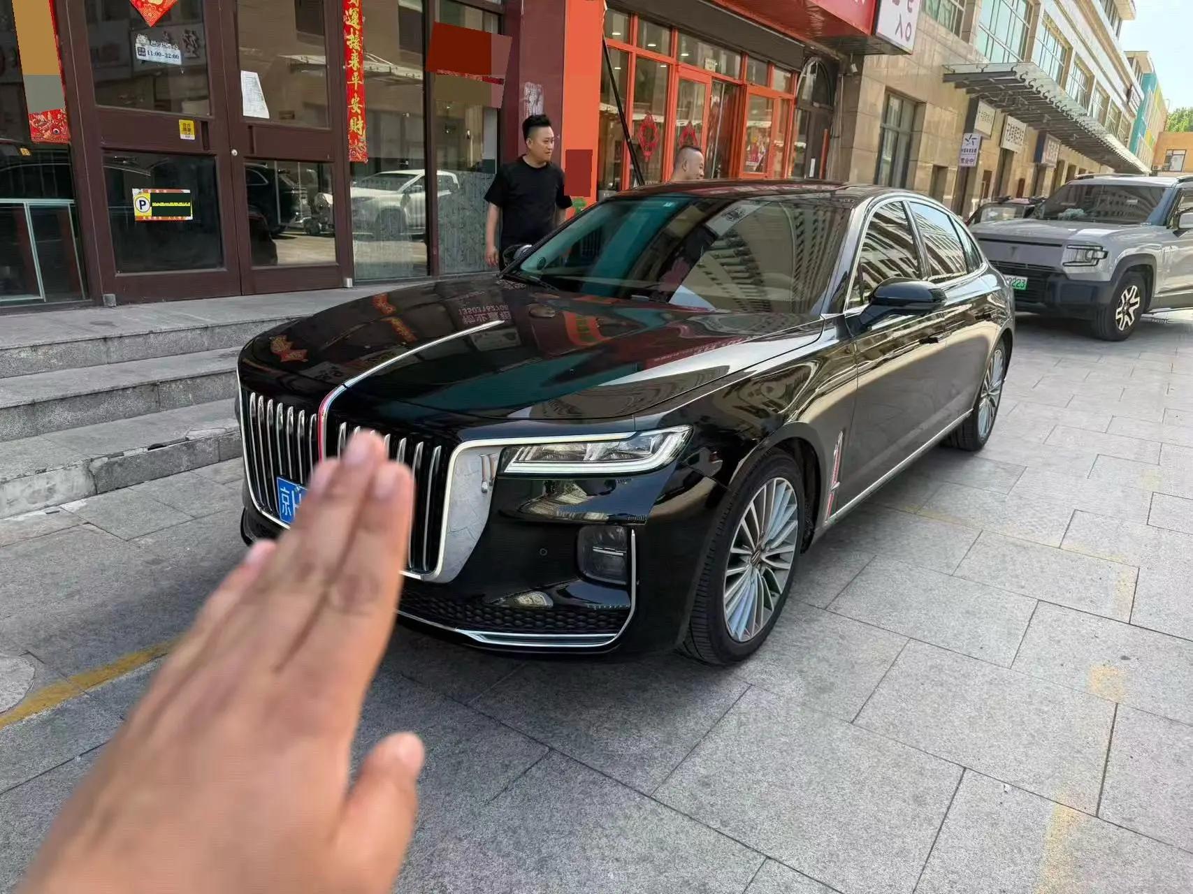 HongQi H9 2020 2.0T Zhilian Flag Edition