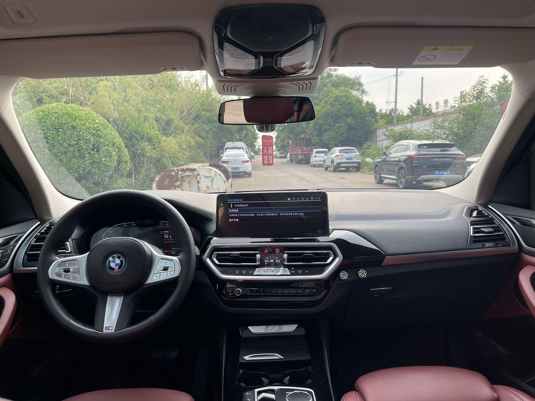 BMW iX3 (Imported) 2024 iX3 Leading Automatic Gear 11