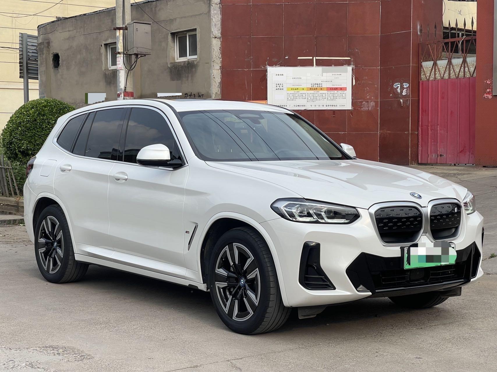 BMW iX3 (Imported) 2024 iX3 Leading Automatic Gear 3