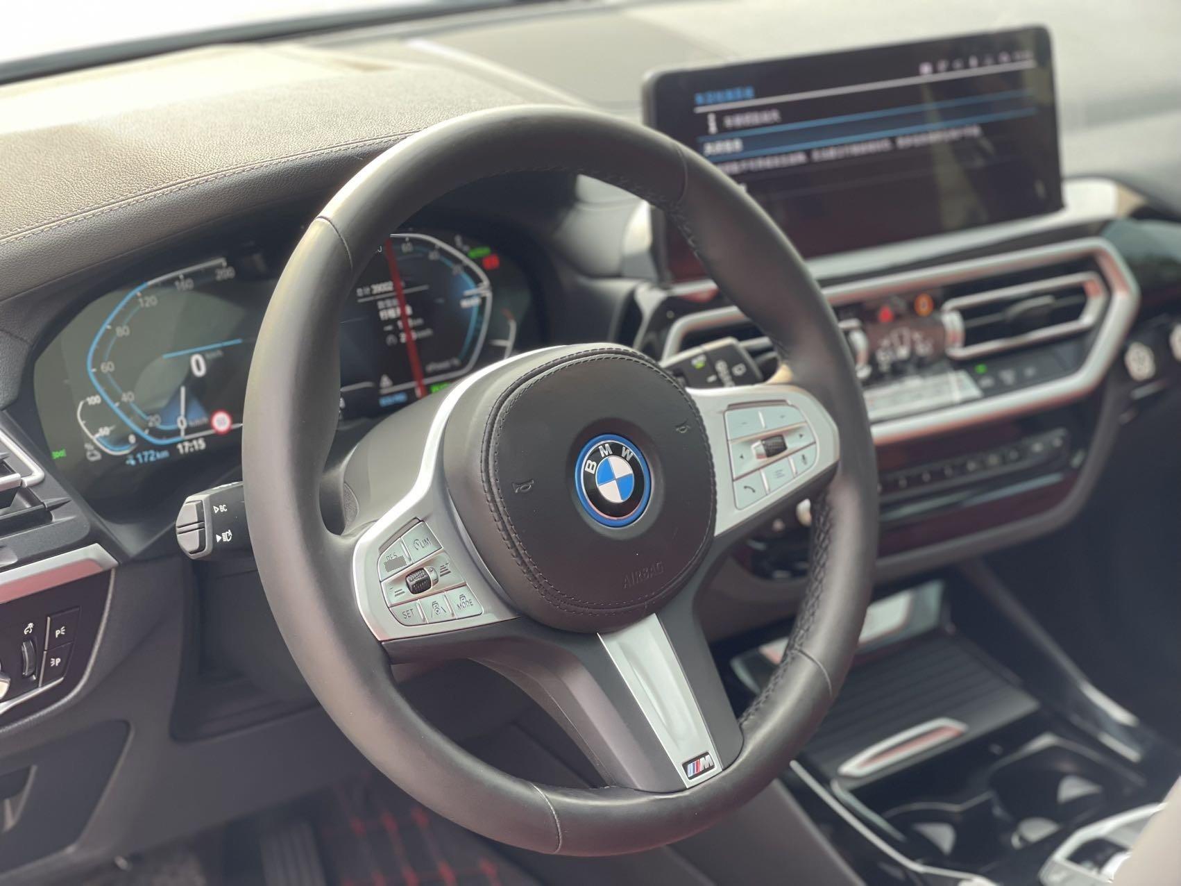 BMW iX3 (Imported) 2024 iX3 Leading Automatic Gear 8