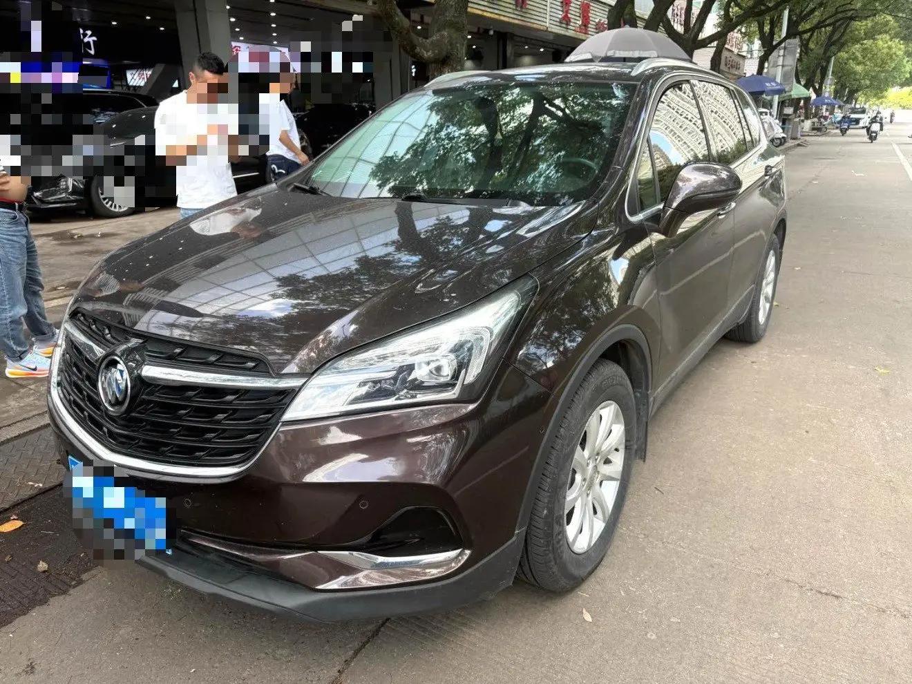Oncorvee 2021 532T Two-Drive Luxury Model