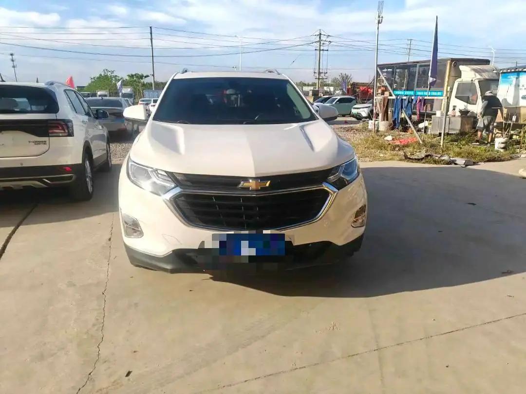 Boundary explorer 2019 535T automatic boundary control version country VI 2