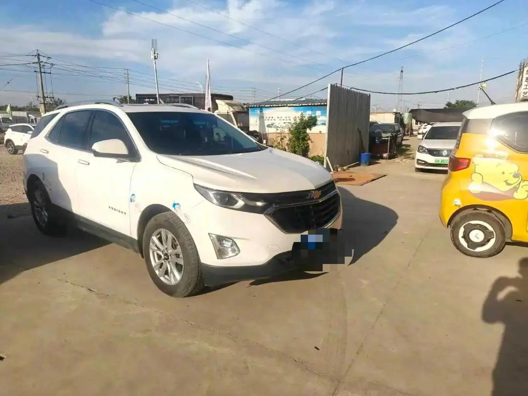 Boundary explorer 2019 535T automatic boundary control version country VI 3