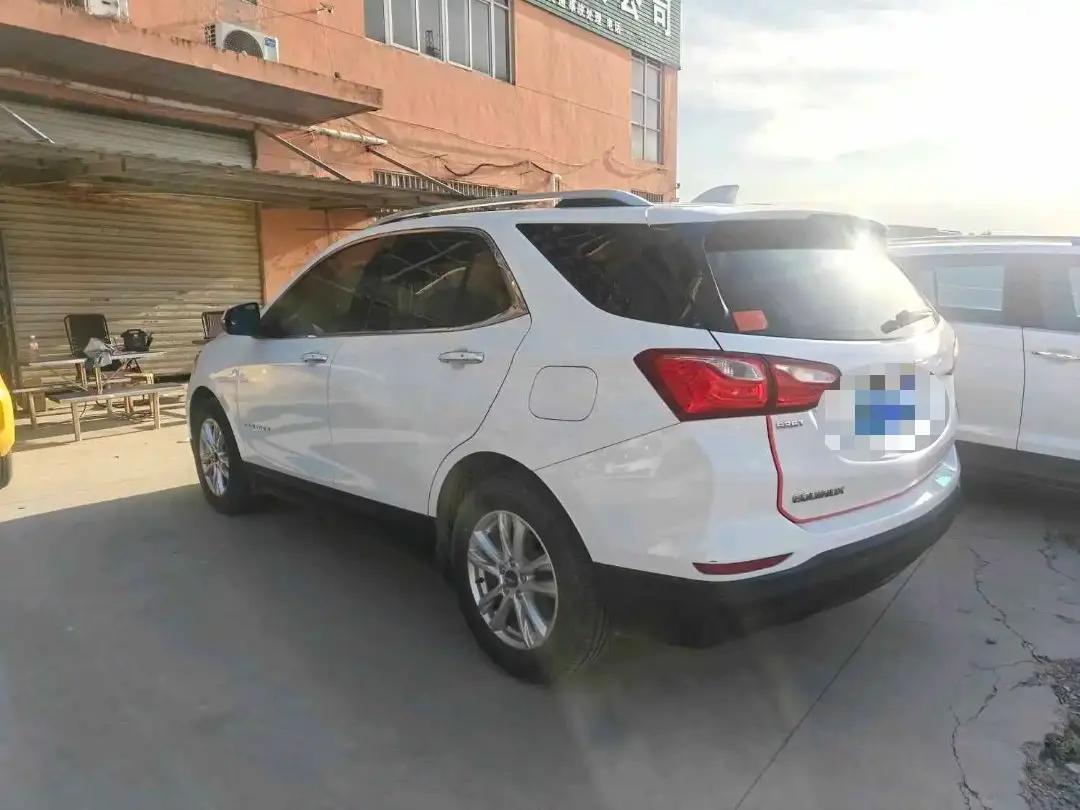 Boundary explorer 2019 535T automatic boundary control version country VI 7