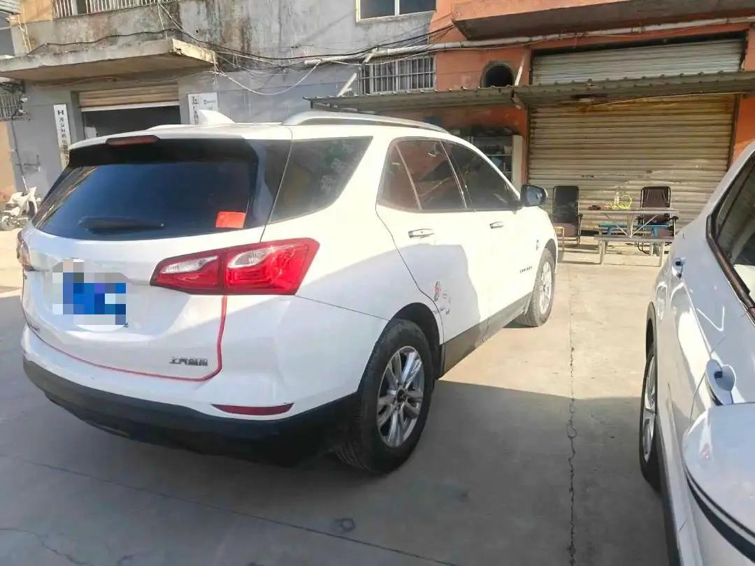 Boundary explorer 2019 535T automatic boundary control version country VI 9