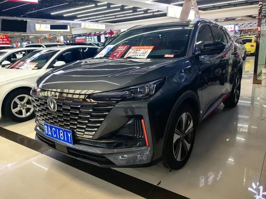 ChangAn CS55PLUS 2022 Second Generation 1.5T DCT Pilot