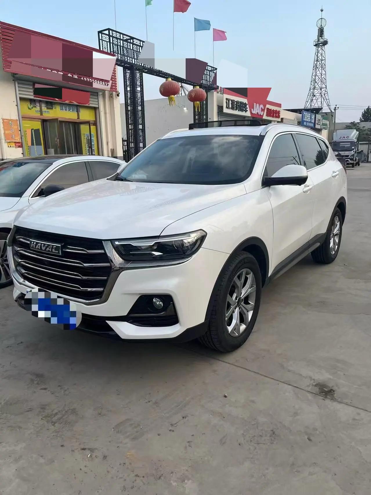 Haval H6 2021 National Tide Edition 1.5T Auto Champion Edition
