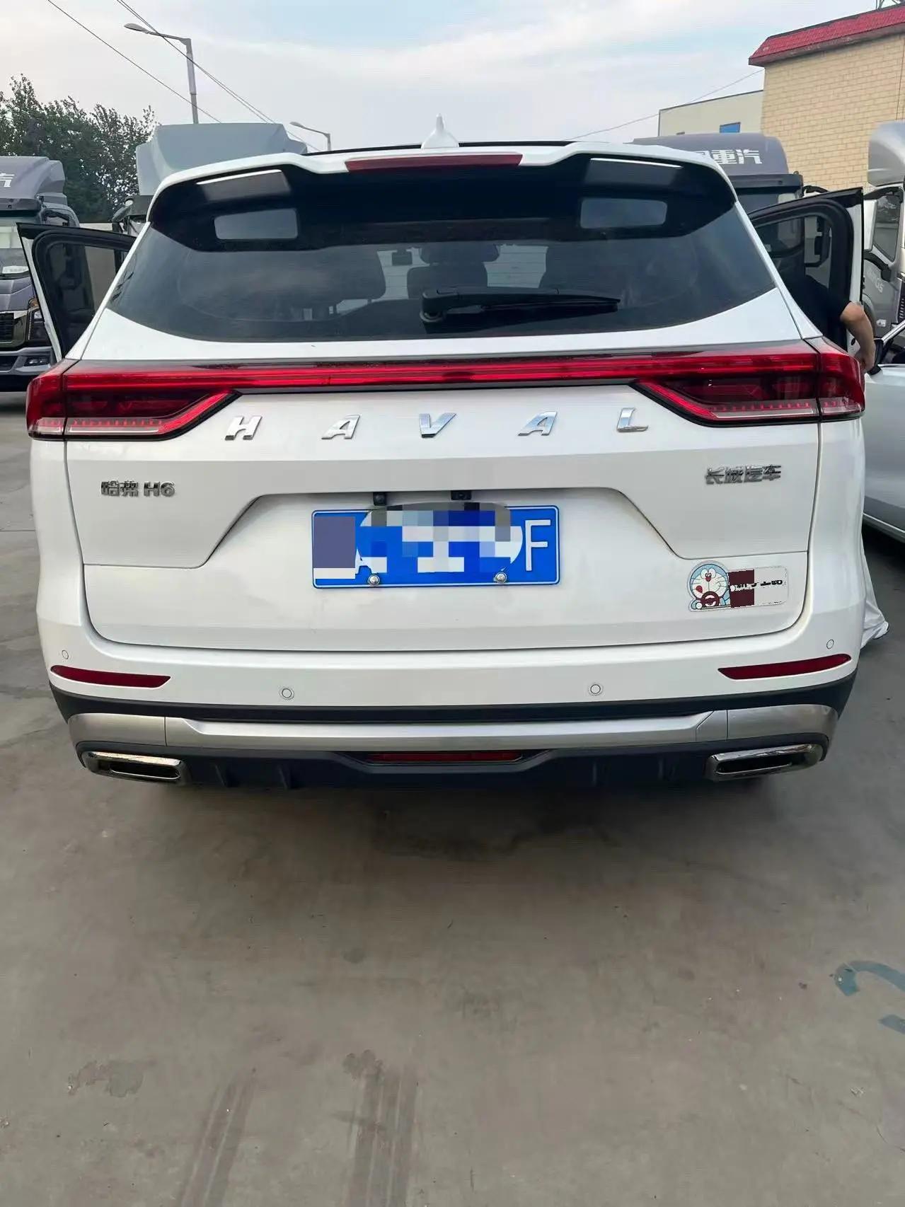 Haval H6 2021 National Tide Edition 1.5T Auto Champion Edition 6