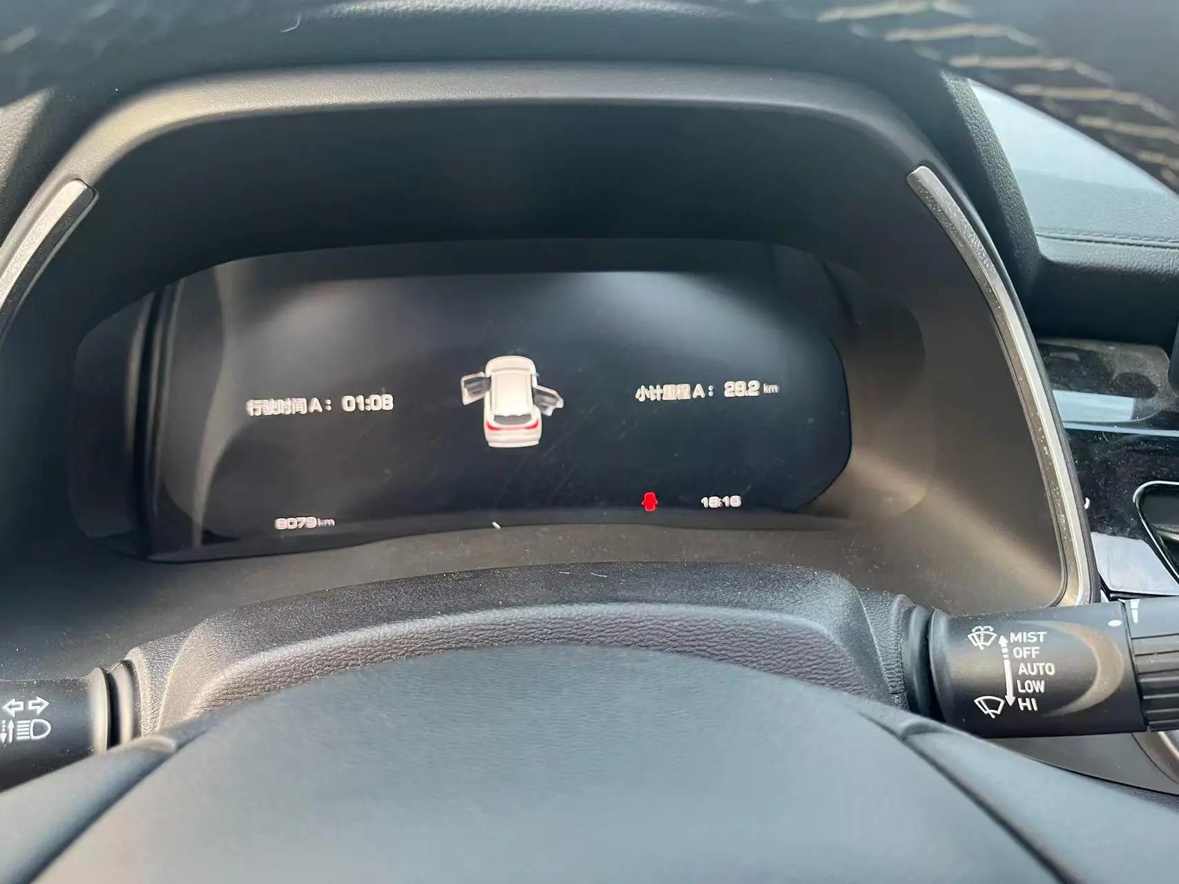 Haval H6 2021 National Tide Edition 1.5T Auto Champion Edition 7