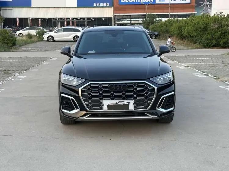 Audi 2024 Q5L 2.0TFSI 40TFSI Fashion Dynamic Automatic 2