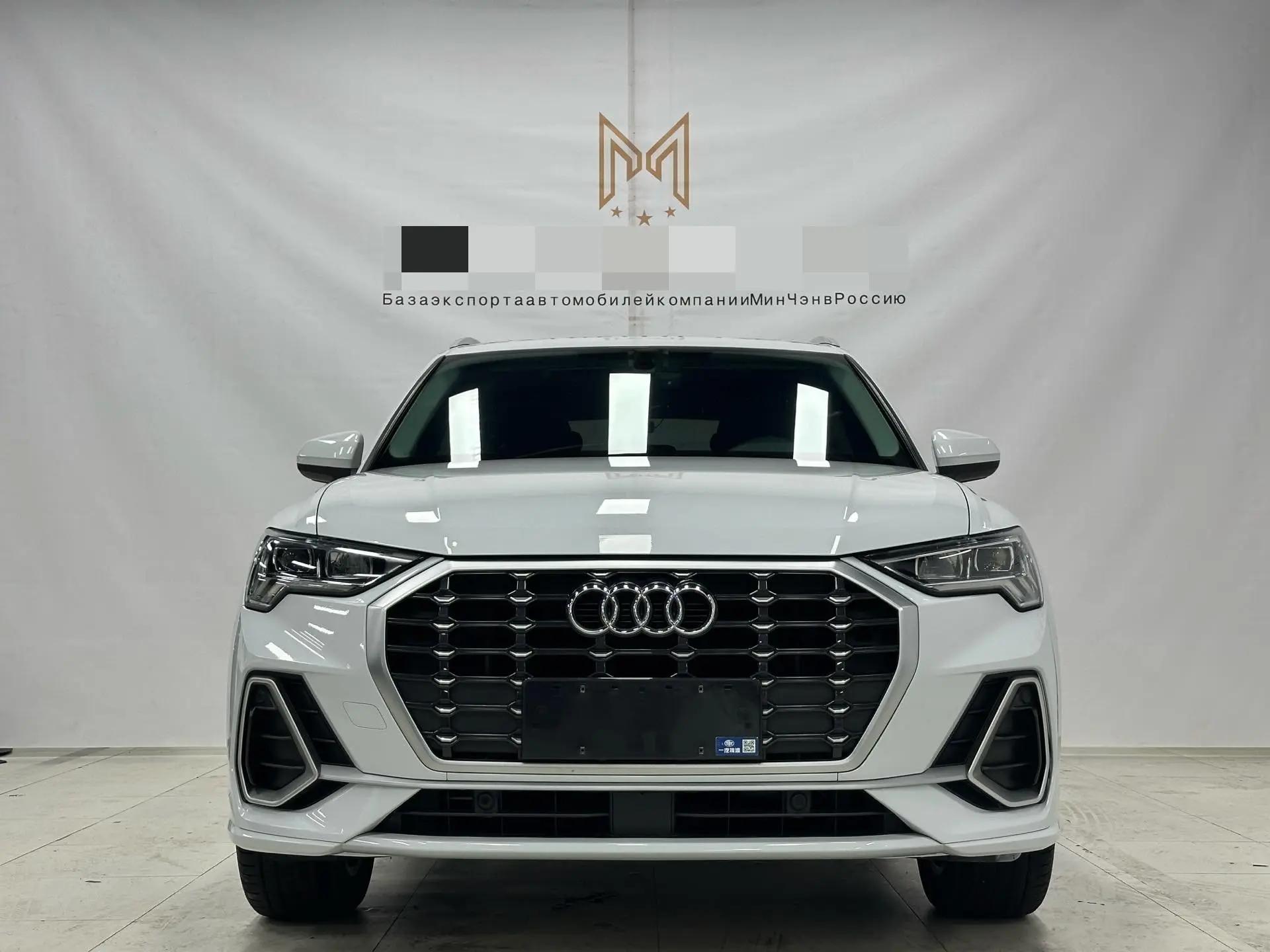 Audi Q3 2022 35 TFSI Fashion Dynamic 2