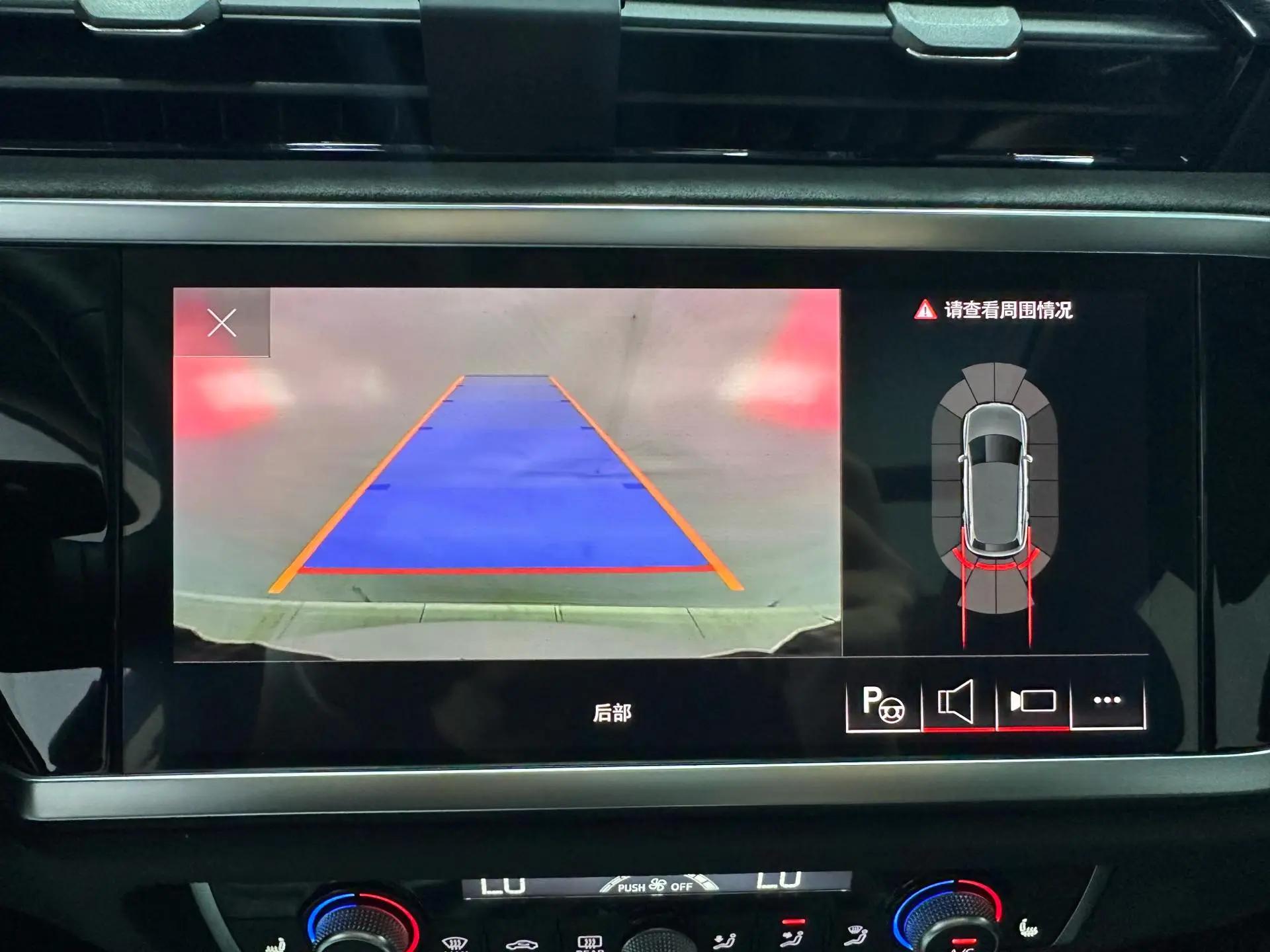 Audi Q3 2022 35 TFSI Fashion Dynamic 20