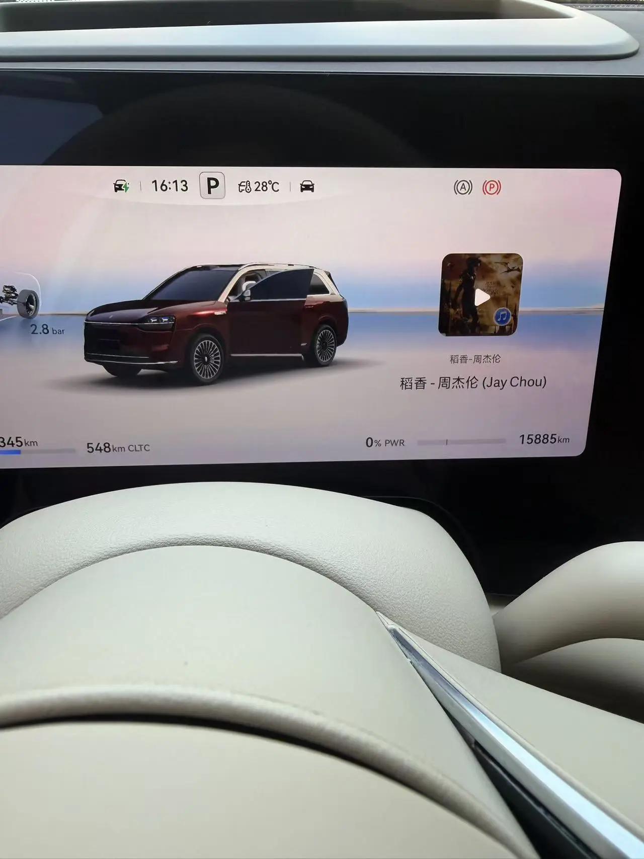 AITO 2025 Model AITO M9 Range-Extended Ultra Version 52kWh 6-Seater Automatic 10
