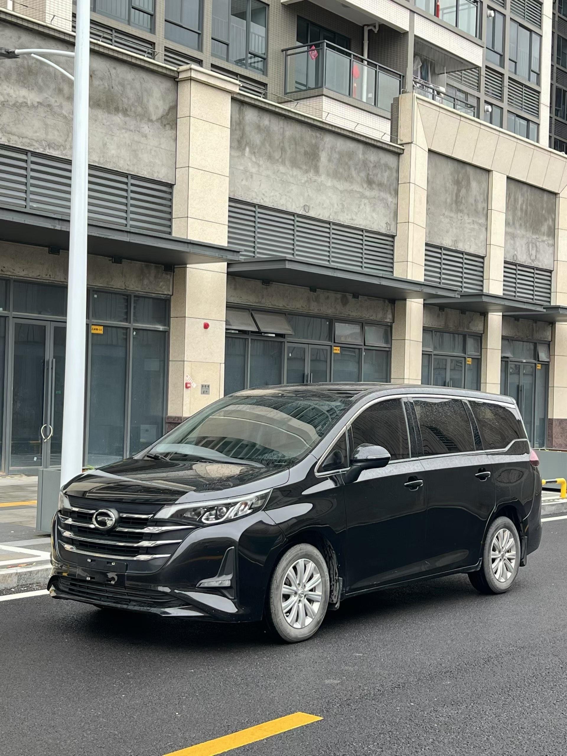 Chuanqi M6 2019 270T Auto Deluxe Edition (7 seats) National V