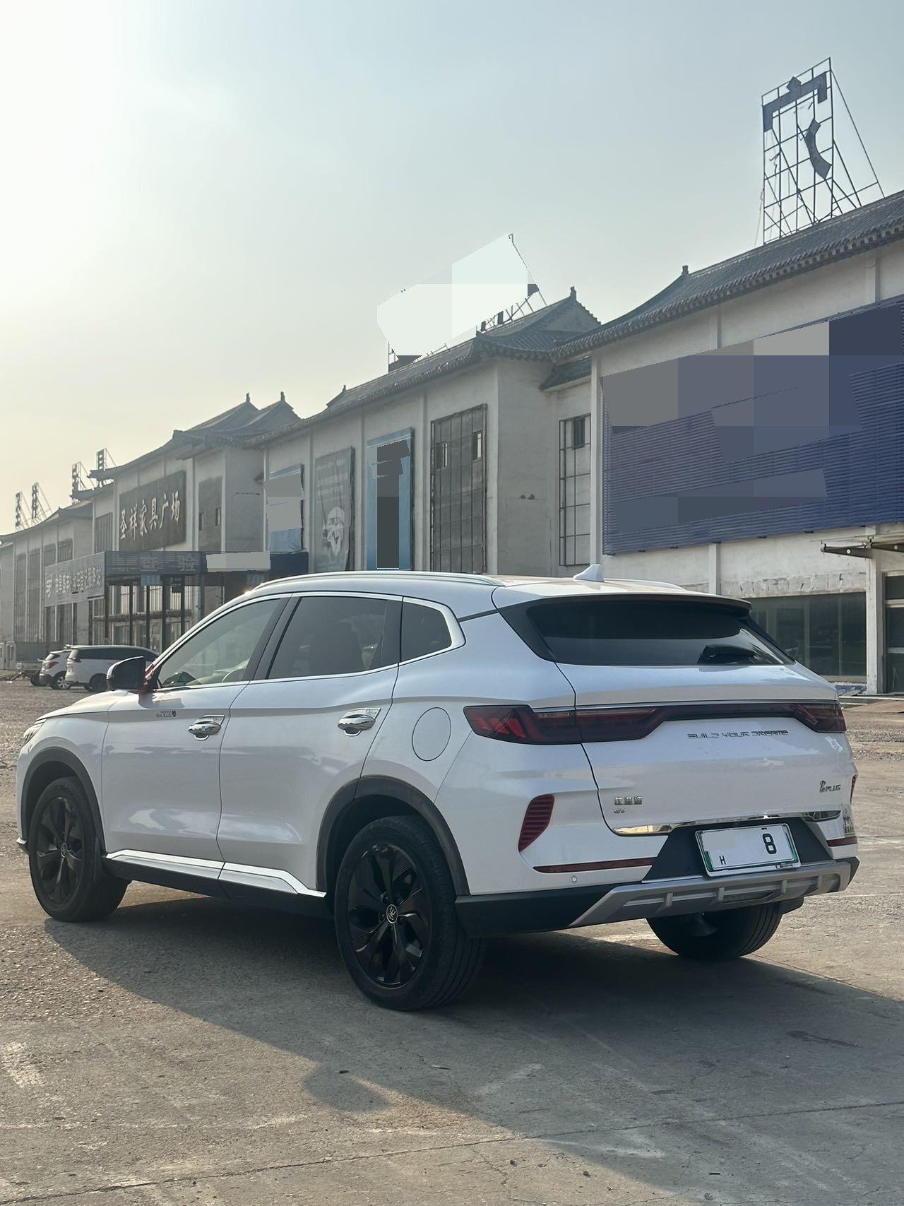 Song PLUS New Energy 2021 EV Flagship 5