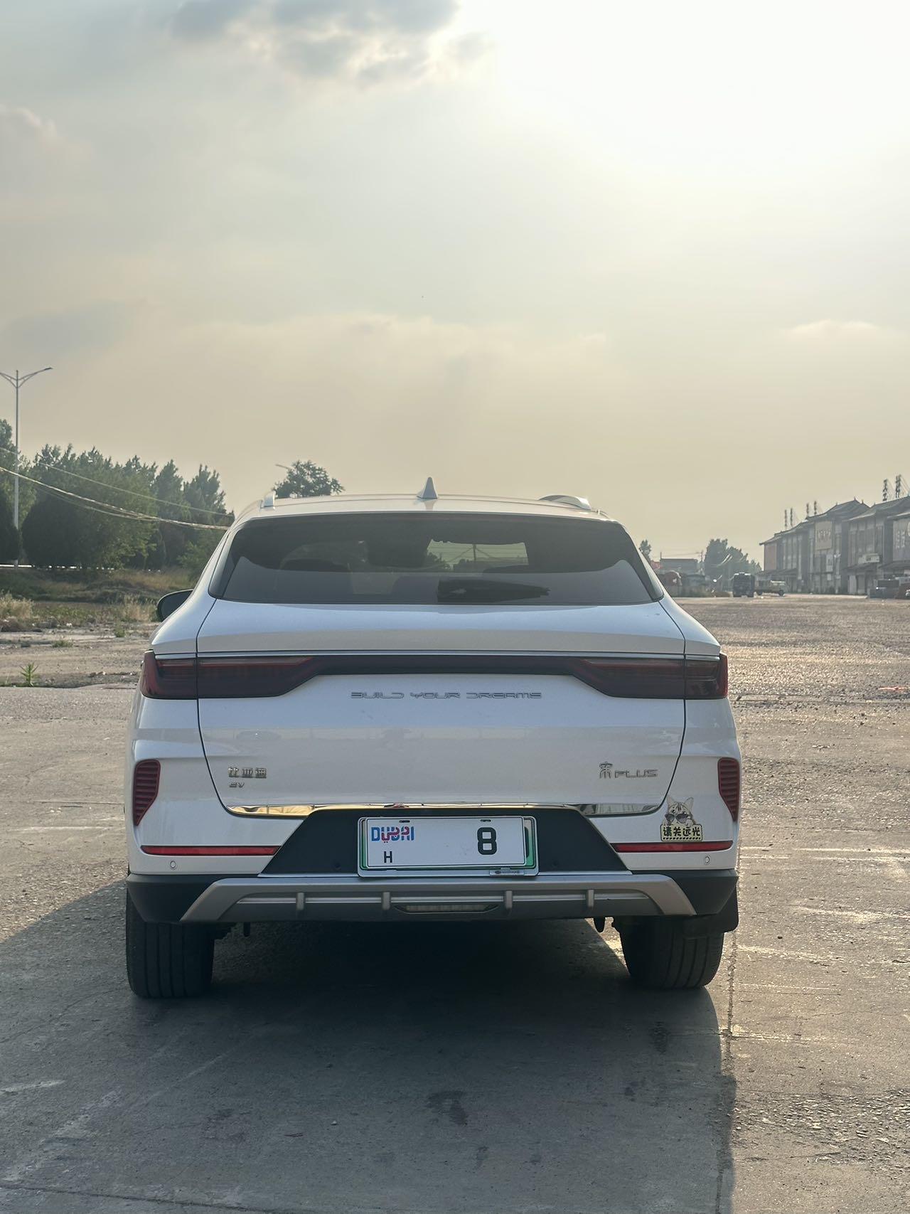 Song PLUS New Energy 2021 EV Flagship 6