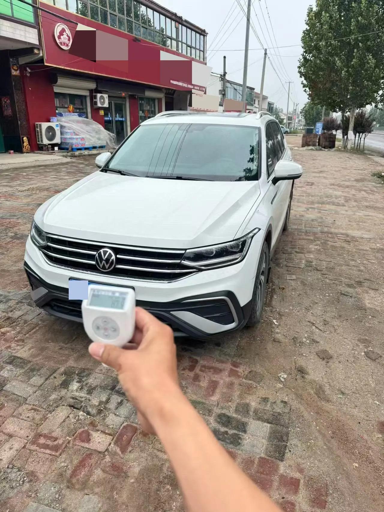 Tiguan L 2023 280TSI Tide Creation Limited Edition
