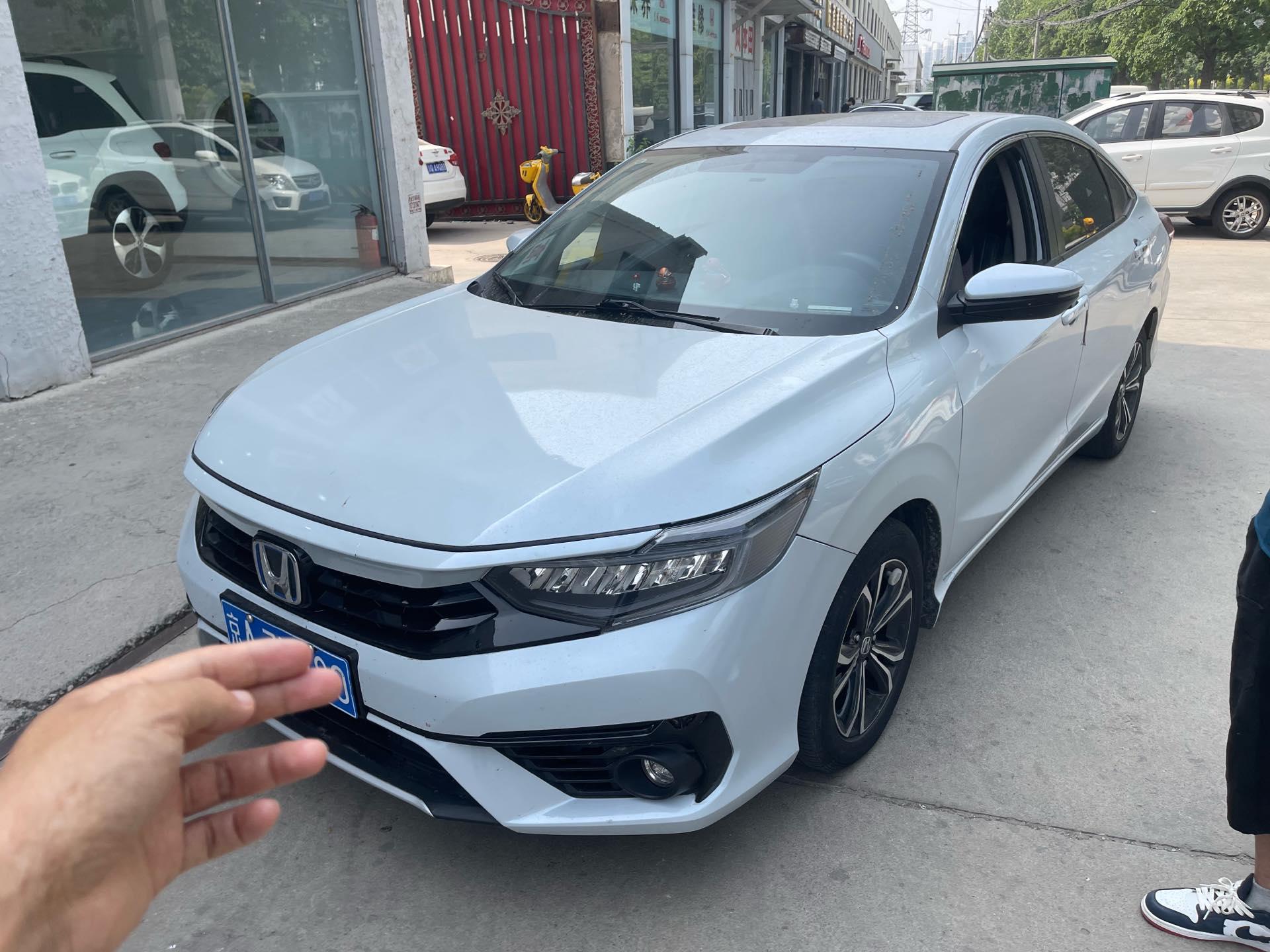 Enjoy domain 2022 sharp hybrid 1.5L net smooth version