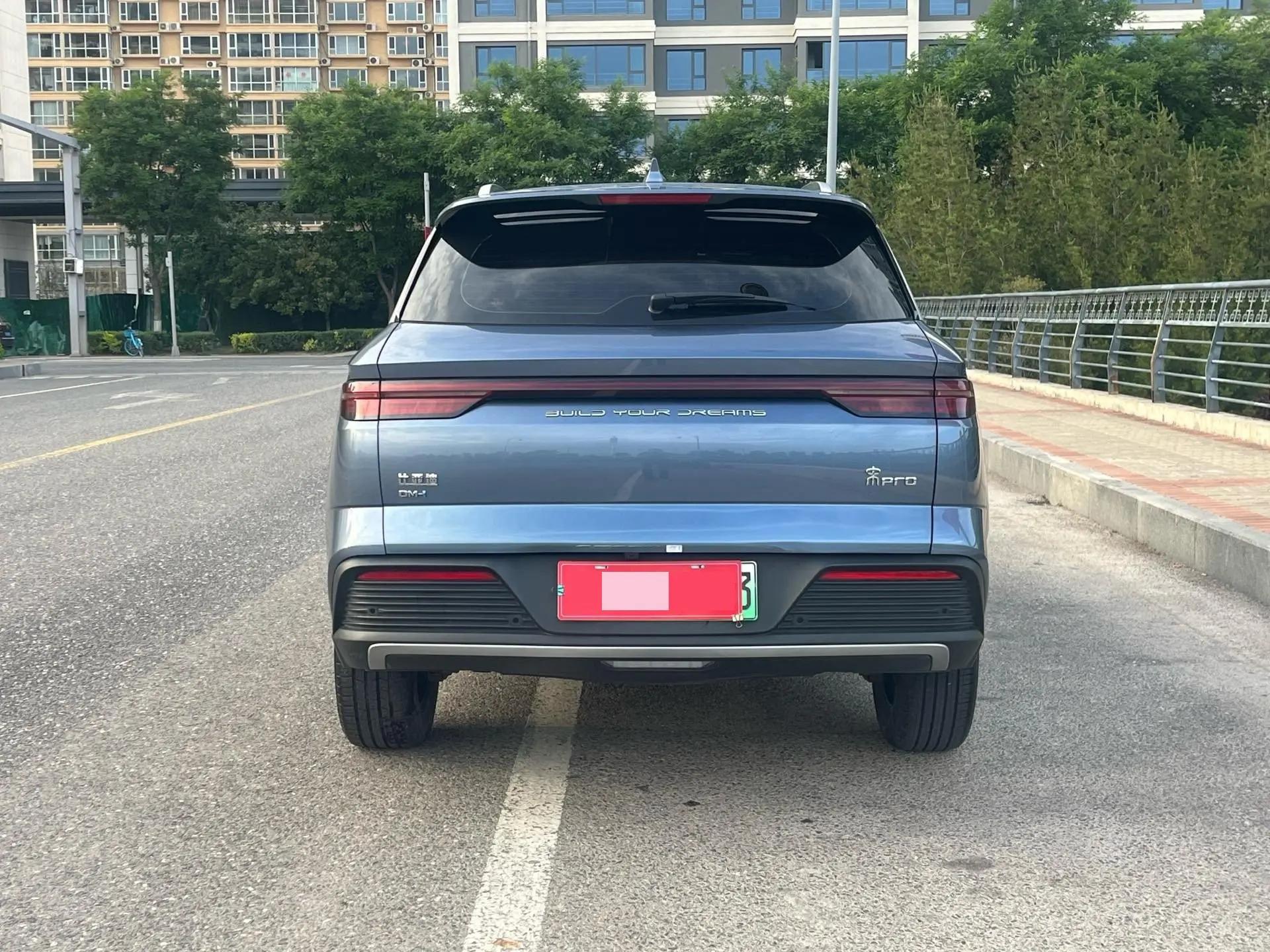 BYD 2023 Song Pro DM-i 1.5 Stepless Champion Edition Leading 71KM Automatic Gear 4