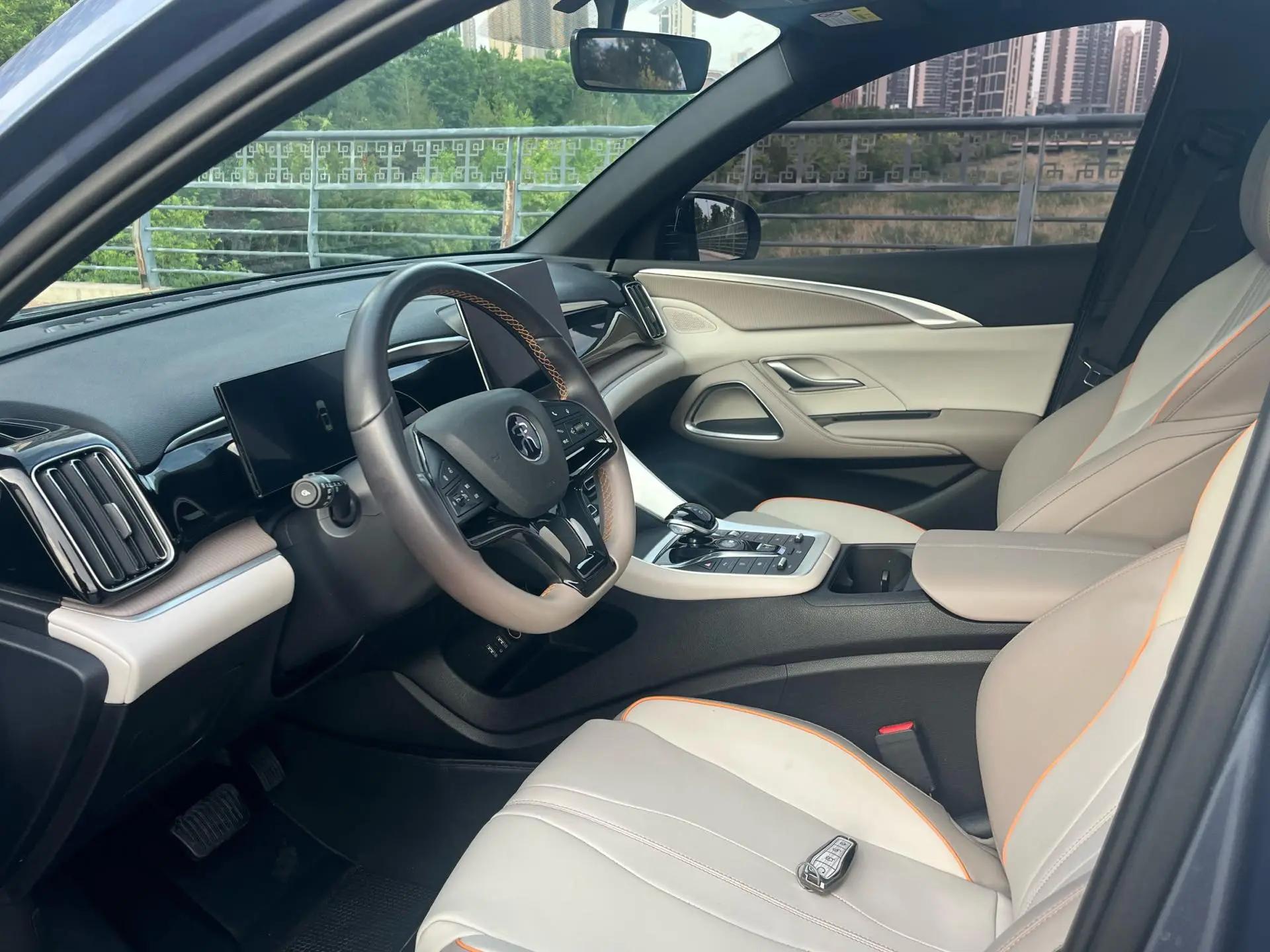 BYD 2023 Song Pro DM-i 1.5 Stepless Champion Edition Leading 71KM Automatic Gear 8